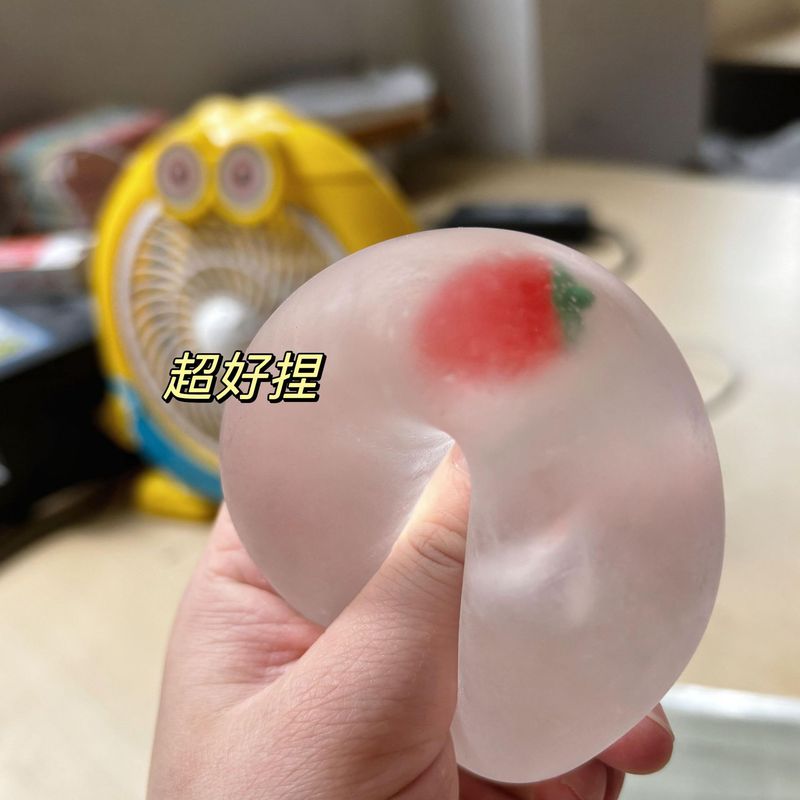 椰子油手作球解压冰皮捏捏手工diy手做球捏捏乐慢回弹捏捏小玩具|undefined