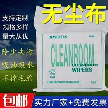 �o�m��3008�����o�m�����֙C�o늲���ë�R�^�o��uv�C�坍����