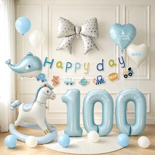 �R����100����M�°��������Շ��냺�������ñ����b����յ���