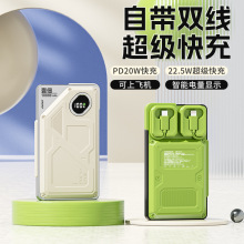 �¿�羳10000������y��늌����I�L�������22.5w�Ԏ����Ƅ��Դ