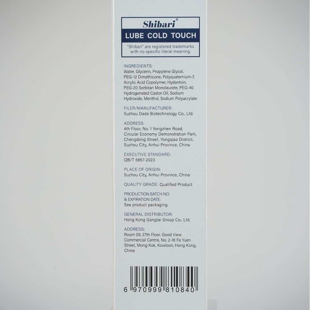 2025-10-19 11:23:25.jpg