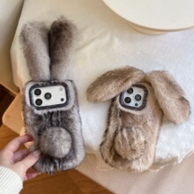 Soft Fluffy Rabbit Phone Case 适用iPhone17纯色兔耳毛绒手壳