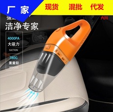 车载吸尘器车用小型汽车吸尘器车内强力两用手持式便携吸力大功率