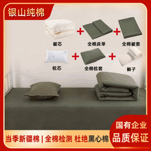 �yɽ�ɶ���logo�½��޻����W���Ӻ����Ӊ|�w����������܊�Gɫ�ޱ�