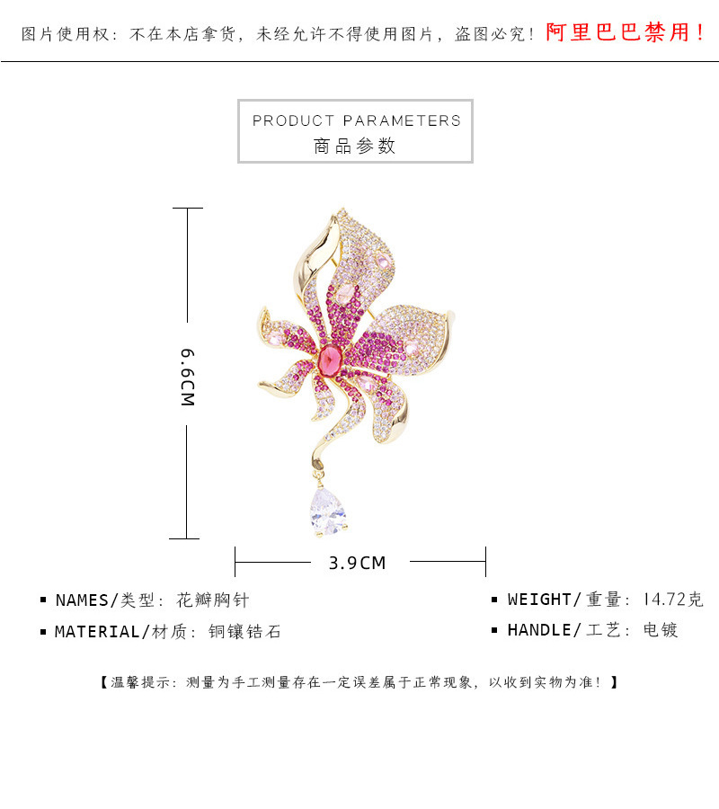 O1CN017yZnme1O8mXg2jbWR_!!3462