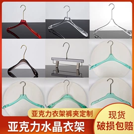 注塑加工;装饰花瓶;展示衣架