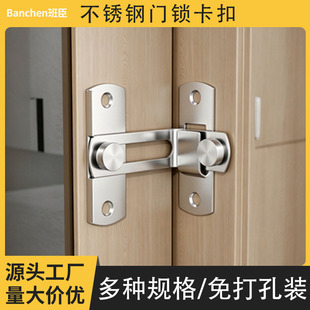 ���P��T�i�����l���g�T304���P䓲��N�i���̨�����T˨�̶����