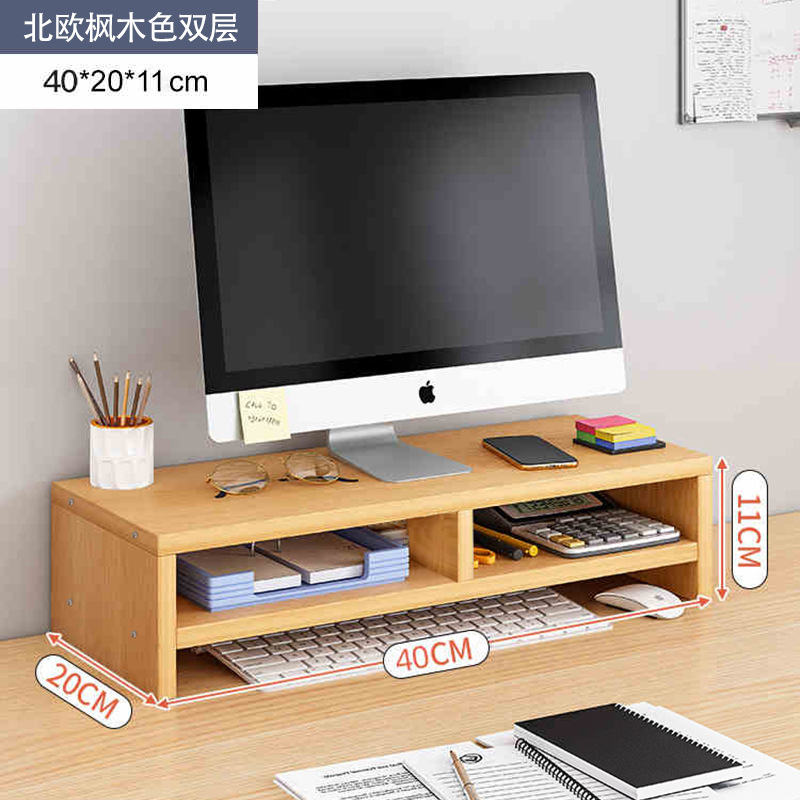 rack de elevación de computadora rack de monitor rack de elevación de base de escritorio rack de almacenamiento de escritorio rack de escritorio