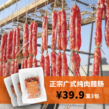 ����һ�l�����V�|�r���i���D�c250g/���o���۟o�㾫�Vʽ���c����