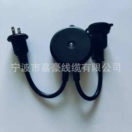 定制日规两极太阳能光感器 日规连接器定时器