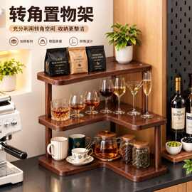 桌面置物架实木多层转角收纳架卧室茶几咖啡店桌面收纳置物架现货