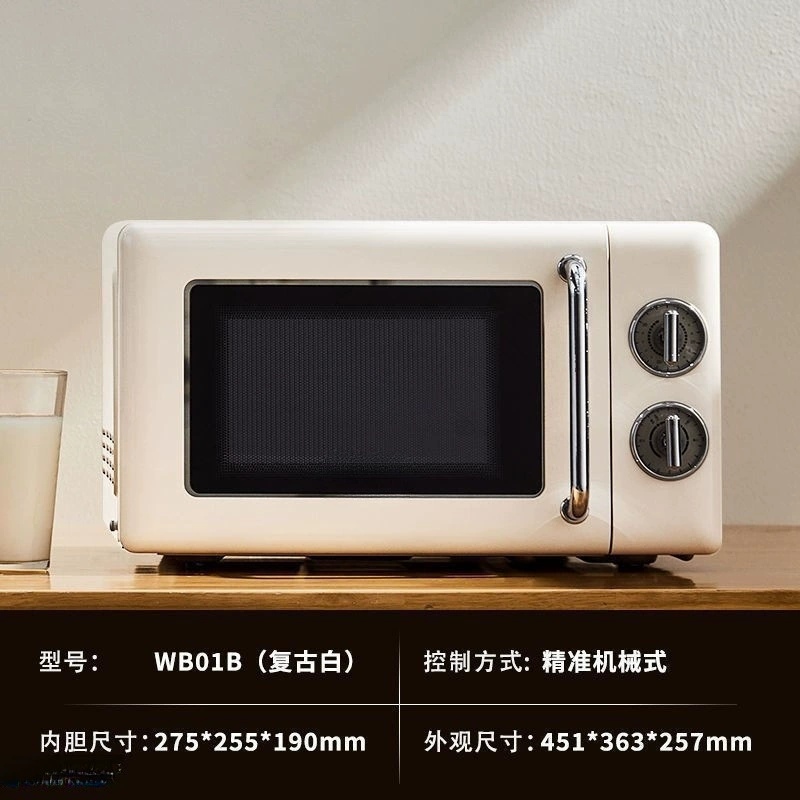 Маленькая микроволновая печь для выпечки, бытовая мини-печь для общежития, популярная в интернете, многофункциональная электрическая печь для горячей еды.