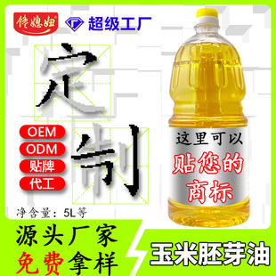 1.8L�r��������ѿ������СͰ����������決ɫ����ʳ���͏S�����l