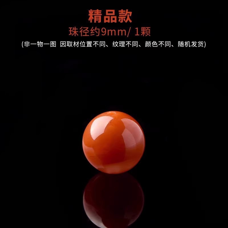天然レモンシトリン紫ウサギの毛イチゴクリスタルルースビーズシングルビーズ卸売 diy ブレスレット鎖骨ネックレスアクセサリービーズ|undefined