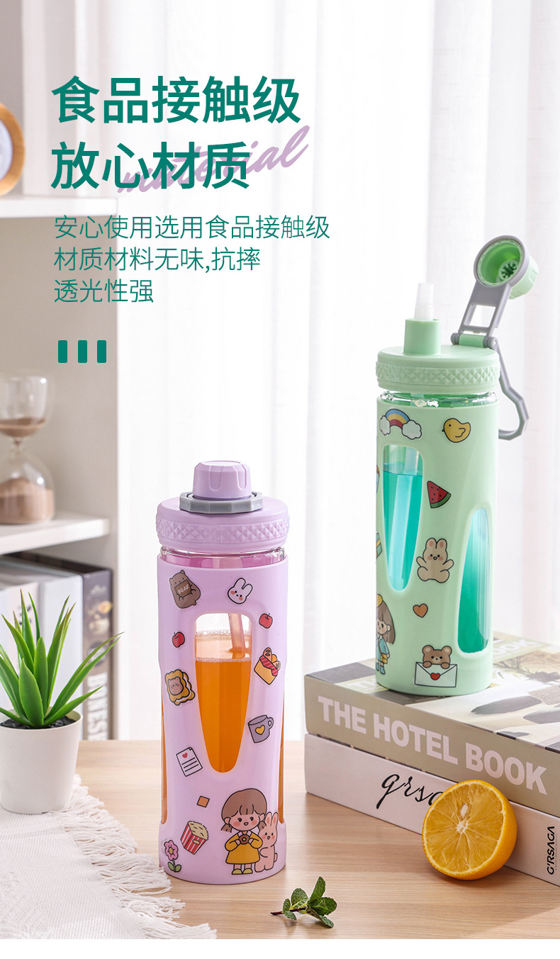 隐形提手款水杯_06