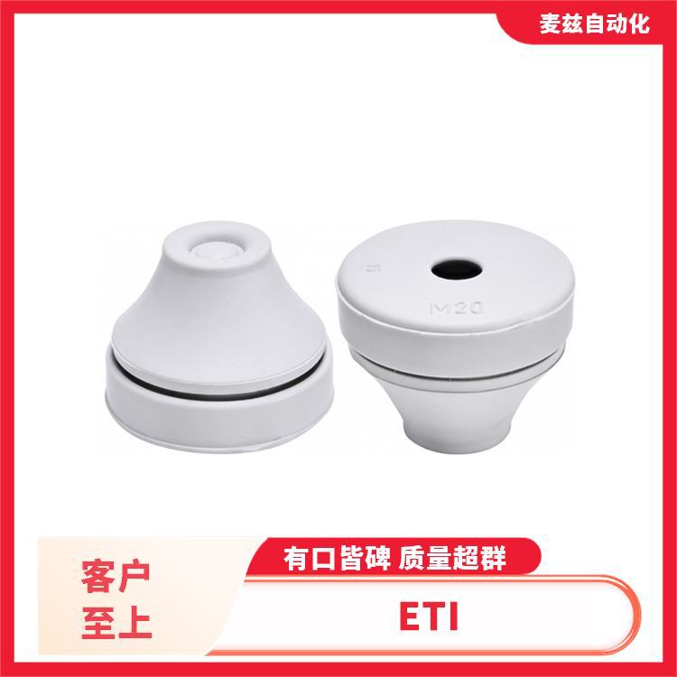 004671844 精度电位计 ETI 编码器 单圈电位器 001100221