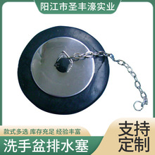 �S�ҹ��� ˮ����40MM ���s���������ˮ�w�� ϴ������ˮ���ɶ� ��