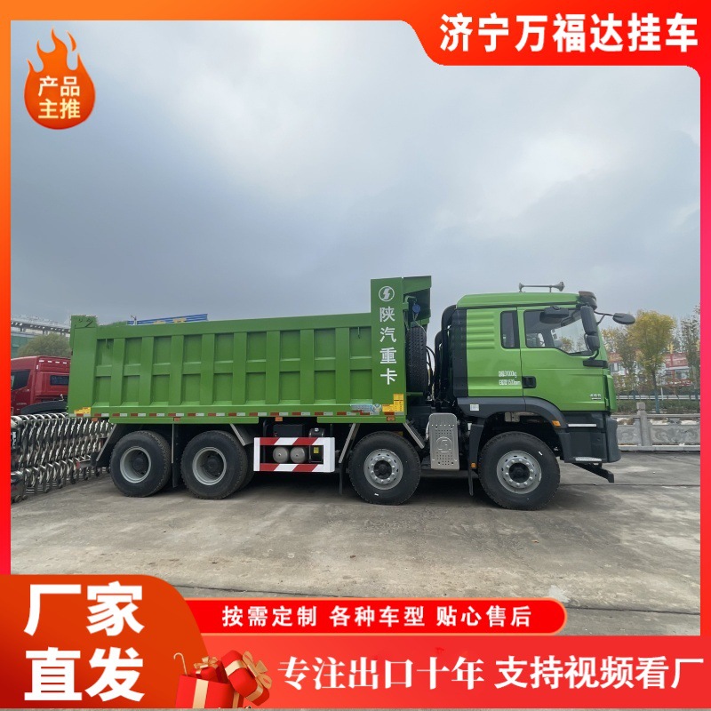 Cross-border sale of Shacman Delong F3000 dump trucks, tipper trucks, and eight-wheel soil transport dump trucks