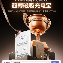 ������3c�J�C��������늌�����С�ɱ�y�m��iphone16�o��magsafe