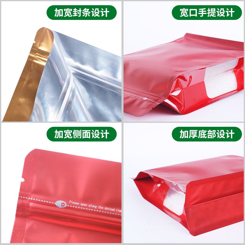 Colorful eight-sided aluminum foil ziplock bag for dog food, cat food, tea, fish bait, sealed bag, food packaging bag printing