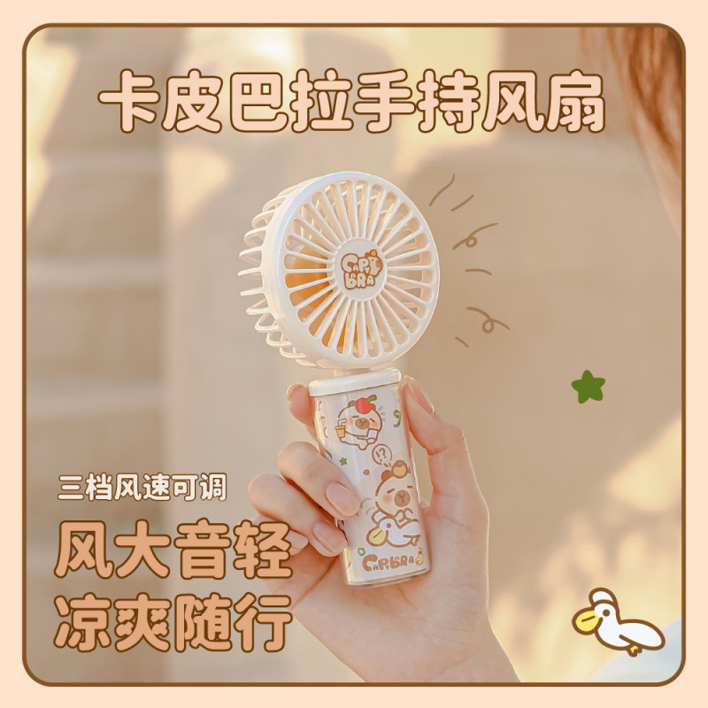 Handheld cartoon small air fan for students