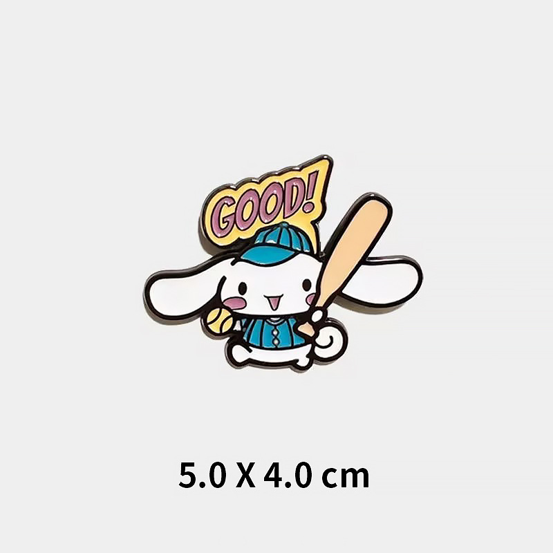 야구 옥 구이 개