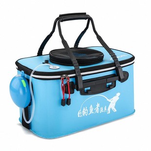 Fish Bucket, Live Fish Bucket, Fish Protection Bucket, Fishing Folding Fish Bucket, One-Piece Fish Gear Supplies, Fishing Box, Fish Box