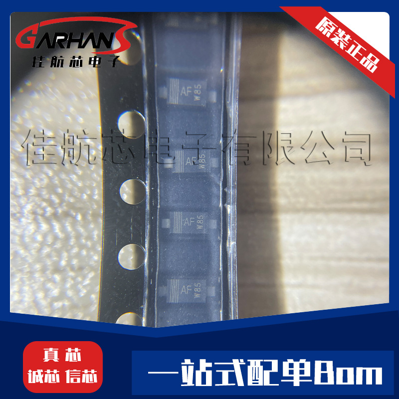 PMEG2010AEH,115 PMEG2010封装SOD 汽车肖特基二极管