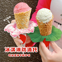 �W�t����ܼ�����Ʒ��ͨ�ɐ��L��Ͳ��Ͳ������ѩ�����u�����©Ȧ