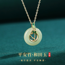 ������ƽ������Ůs925���y�����ϲ��������ʽ�����������i���