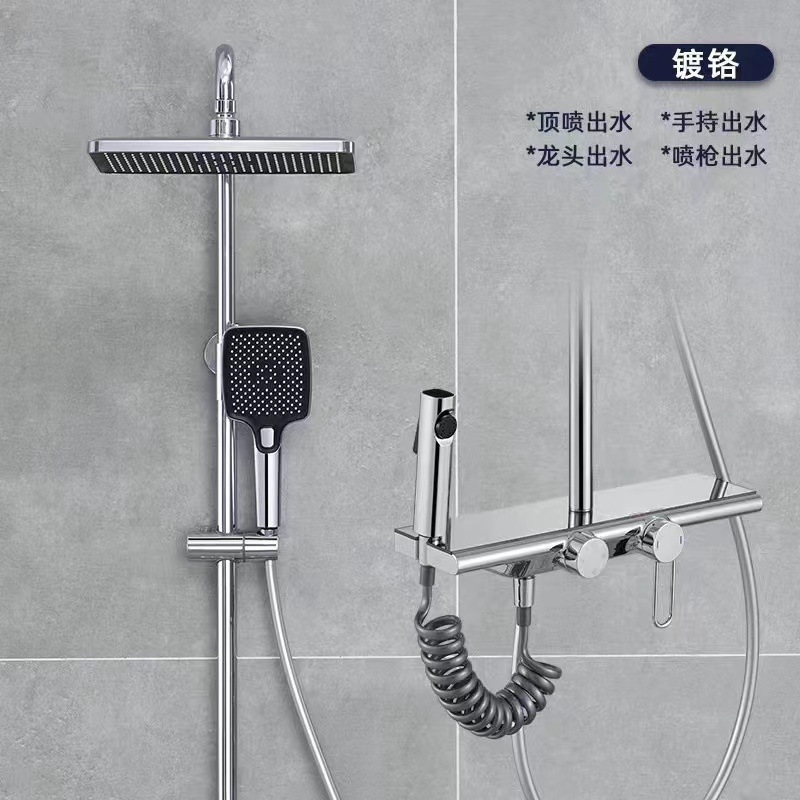 Uno por uno, ducha de hotel, juego de ducha, baño de marca, todo el proyecto de cobre, ducha, juego de ducha