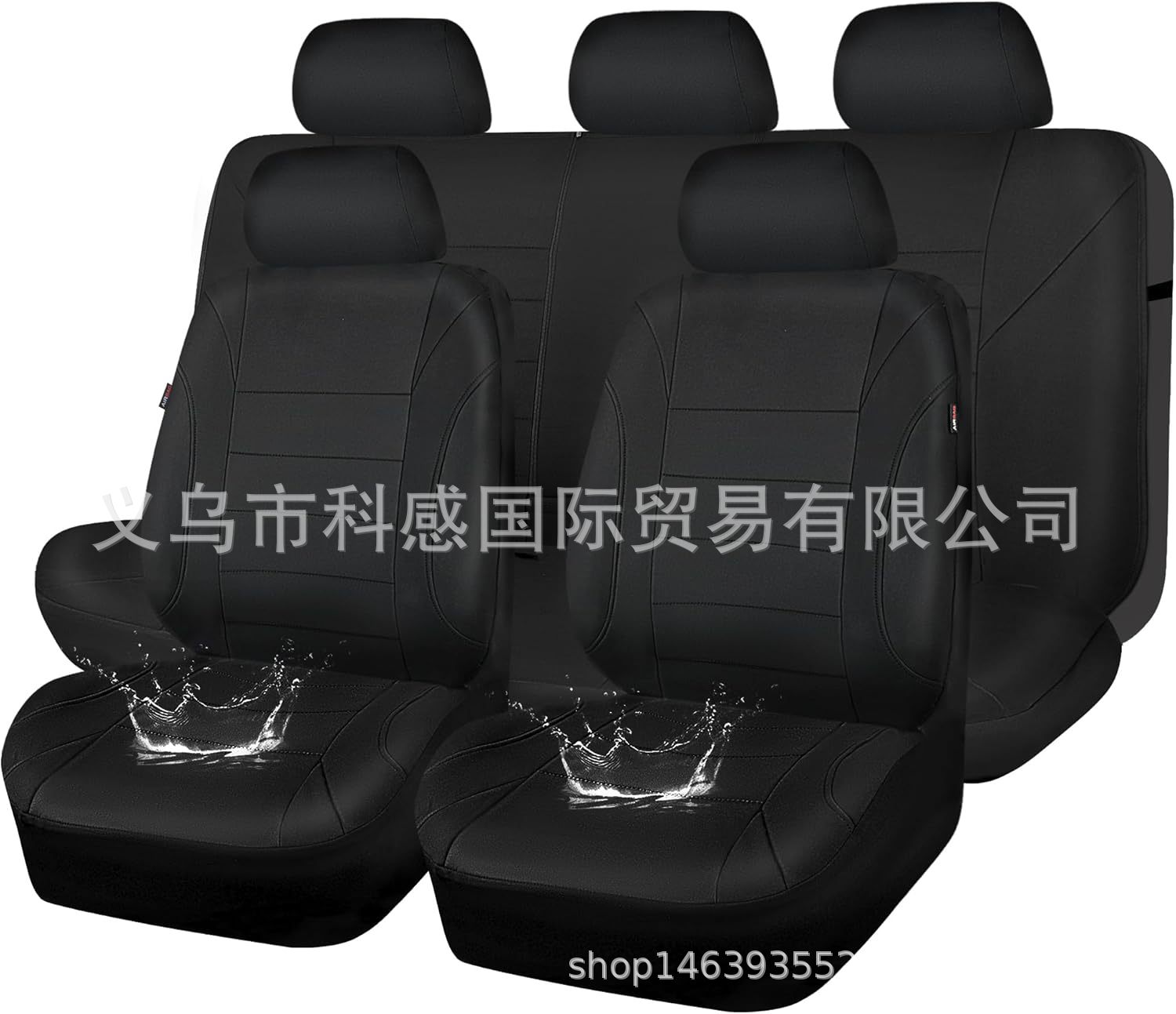 Cross-border new PU single-line crescent-shaped leather universal car seat covers, waterproof, available on Amazon and Mercado Libre in Mexico