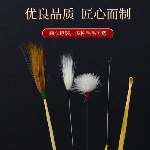 Plastic-sealed disposable ear-picking tool set for ear-picking shop technicians, ear spoon with bamboo handle, silver needle, chicken goose feather stick, horsetail