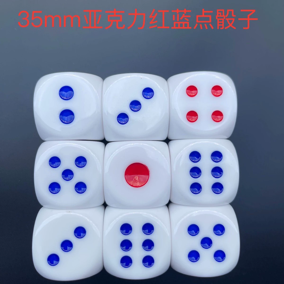35MM смолы на белом фоне красно-синяя точка 3.0cm # обычный/материал смолы из смолы Кости/цвет/