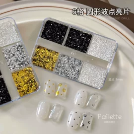 美甲饰品;其他美甲产品;美甲贴