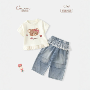 10A����Ůͯ��ͨС�����b�ļ�����T��ţ�����ѝ�ɼ����־�ͯ����
