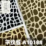 爆款印花碎花欧美连衣裙