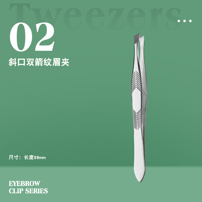 눈썹클립-화살무늬-비스듬한입-02