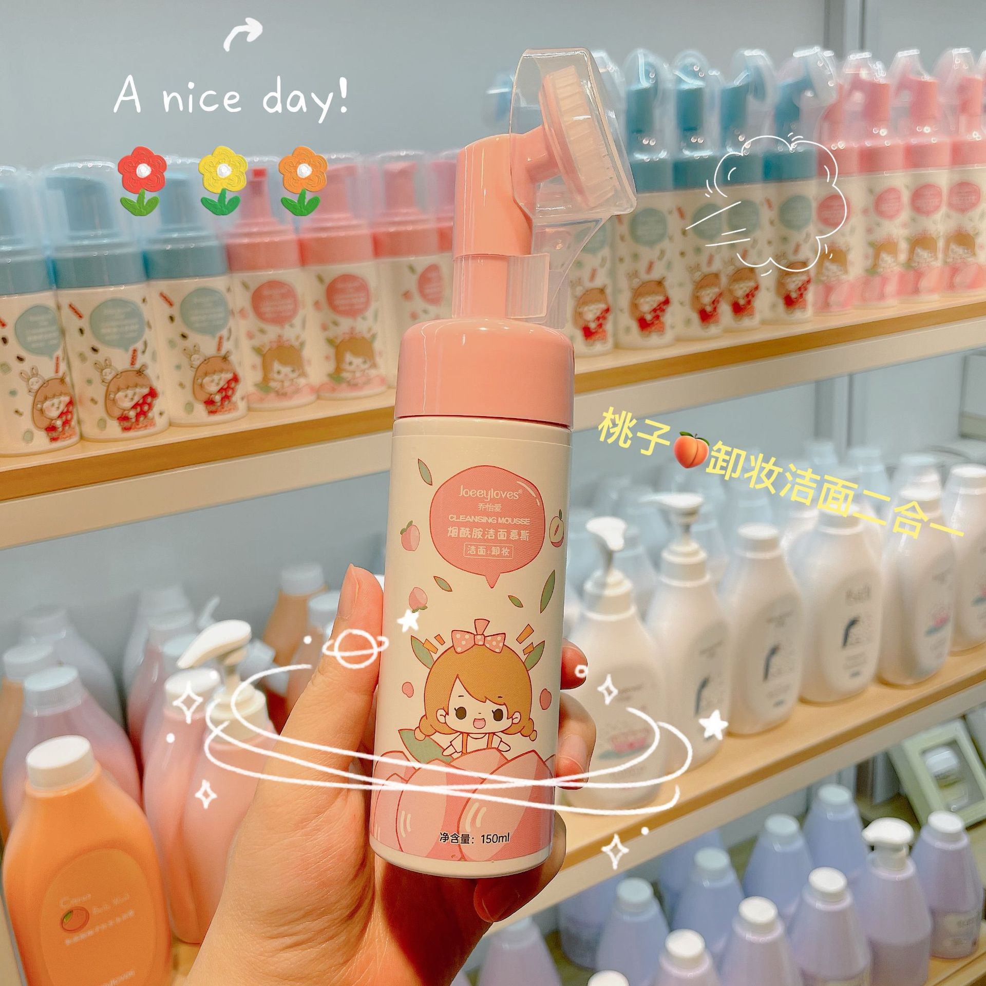 IMG_4996(20220521-063741)