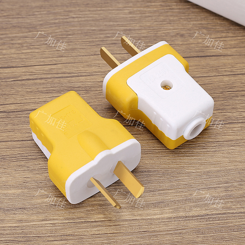 两脚接线插头一体成型防爆电源插头二级大功率加厚铜片转动插头