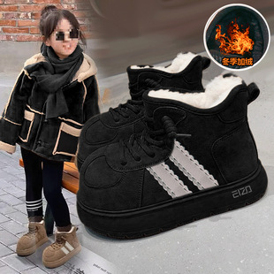 ��ͯѩ��ѥ�ӽq�Ӻ�2025�����¿��ˮ������ͯ��ů��ѥ�W�t����Ь