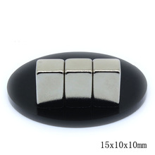 F15x10x10mm���������L����ϡ������S�F���������Fʯ���T���ŗl