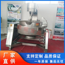 ȫ�Ԅ��u����� 늼ӟጧ���͊A��� 500L��偵��ϰ����O��F؛