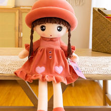 �����ƃ�����ë�q��߹��Ѓ�ͯ���նY��Ů������˯�X��ɫ���ɫ