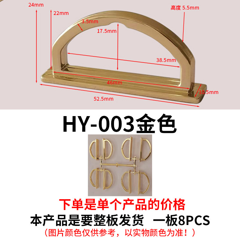 Gancho chapado en oro fábrica al por mayor caja de embalaje de plástico gancho de hebilla triangular agujero de avión caja de color gancho de plástico transparente