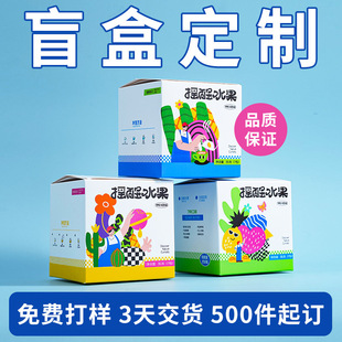 ä�а��b���ư׿����вʺ����l����������k�պ���˺��机�ӡlogo