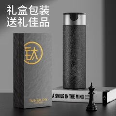 Binghua 純チタン断熱カップ ワンクリックで素早く開く蓋付き 高級ビジネスカー ティーギフト ウォーターカップ 温度表示とレタリング付き