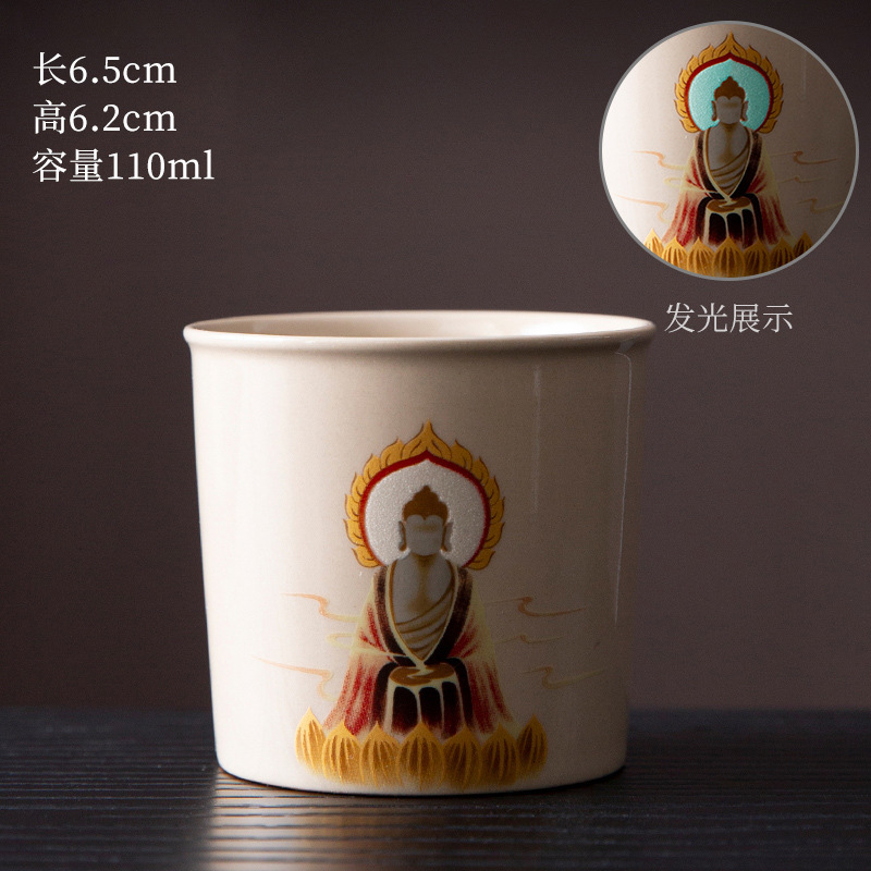 カップレトロ草木灰無相敦煌主人杯陶磁器家庭用工夫茶器個人お茶専用品茗|undefined