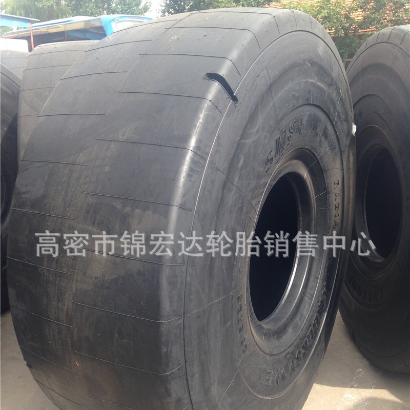 供应铲运机轮胎 26.5R25  L-5s 光面全钢工程轮胎
