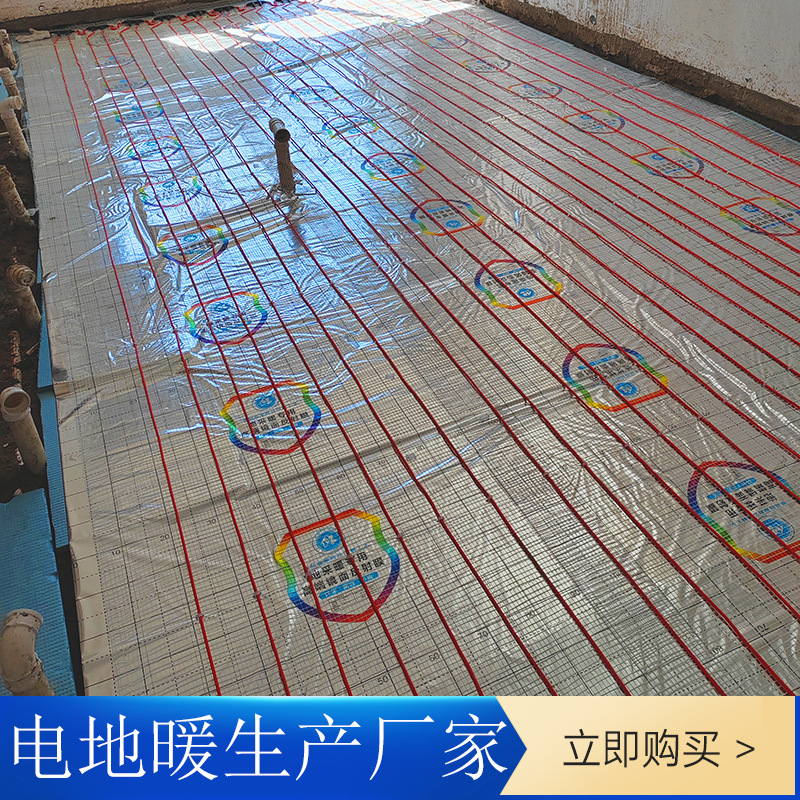 电地暖施工 工厂公司家庭地暖工程安装 运行平稳 暖烨